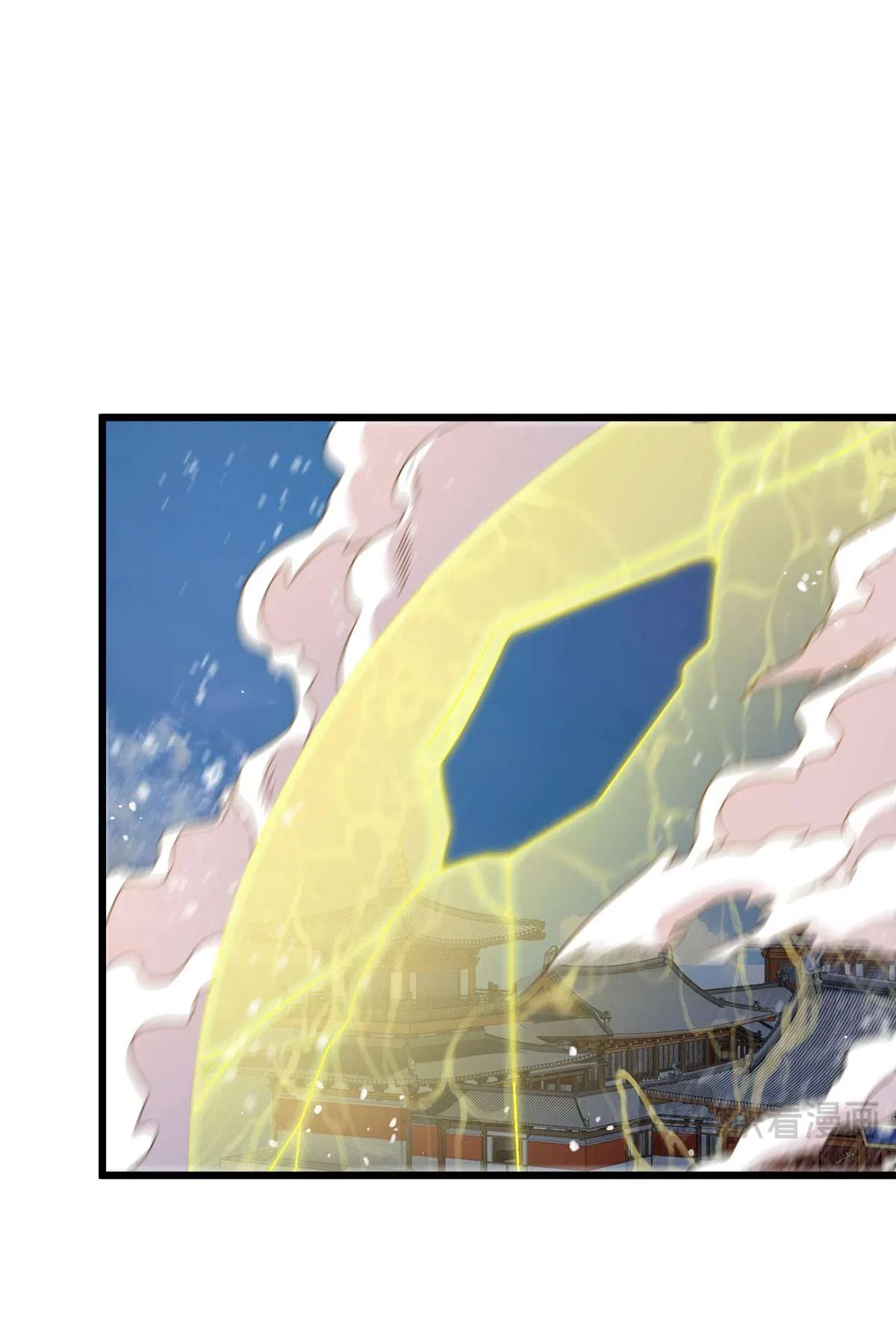 The Immortal Emperor Luo Wuji Has Returned Chapter 233 – Page 45