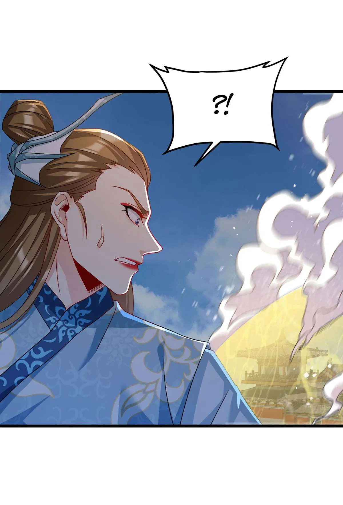 The Immortal Emperor Luo Wuji Has Returned Chapter 233 – Page 46