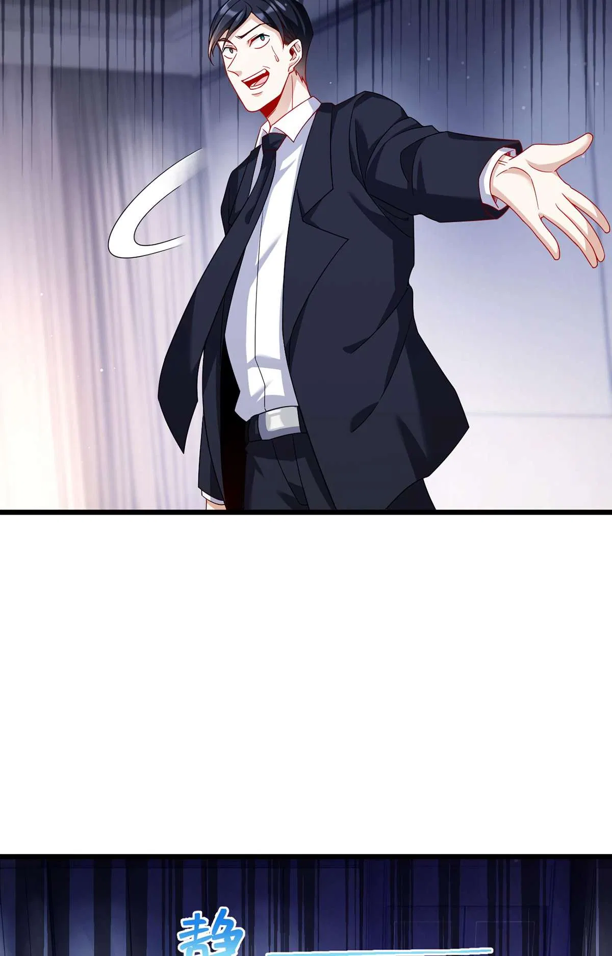 The Immortal Emperor Luo Wuji Has Returned Chapter 232 – Page 31