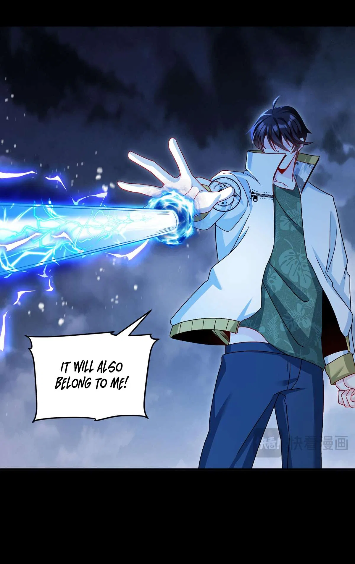 The Immortal Emperor Luo Wuji Has Returned Chapter 231 – Page 14