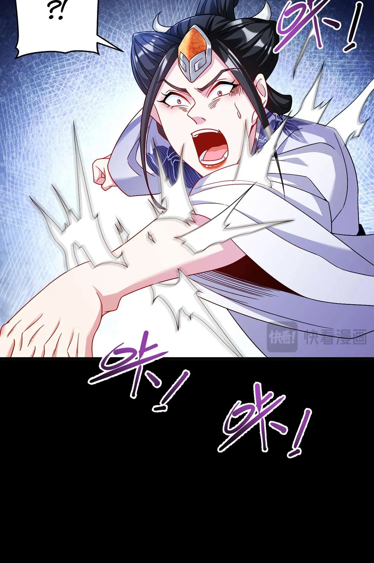 The Immortal Emperor Luo Wuji Has Returned Chapter 230 – Page 8
