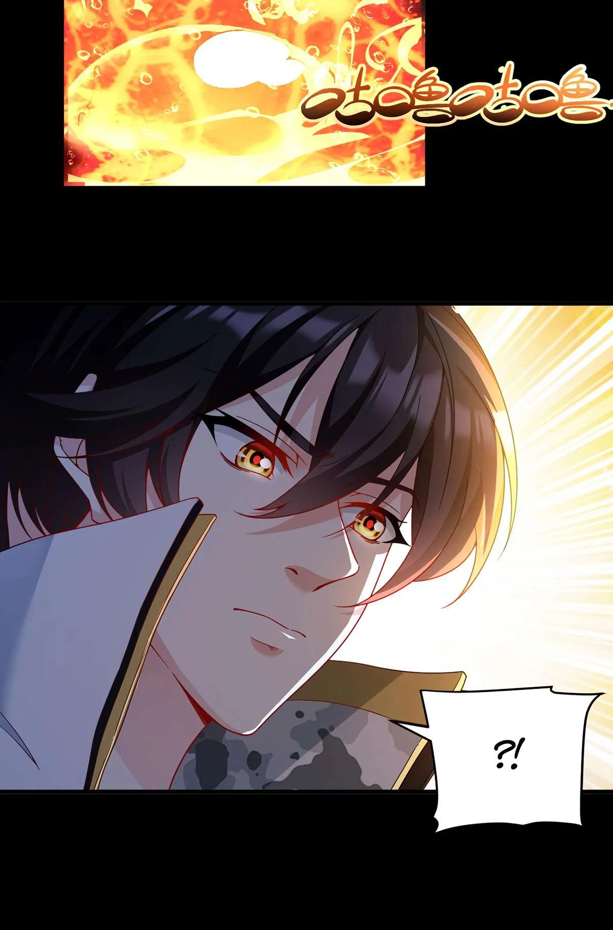 The Immortal Emperor Luo Wuji Has Returned Chapter 230 – Page 20