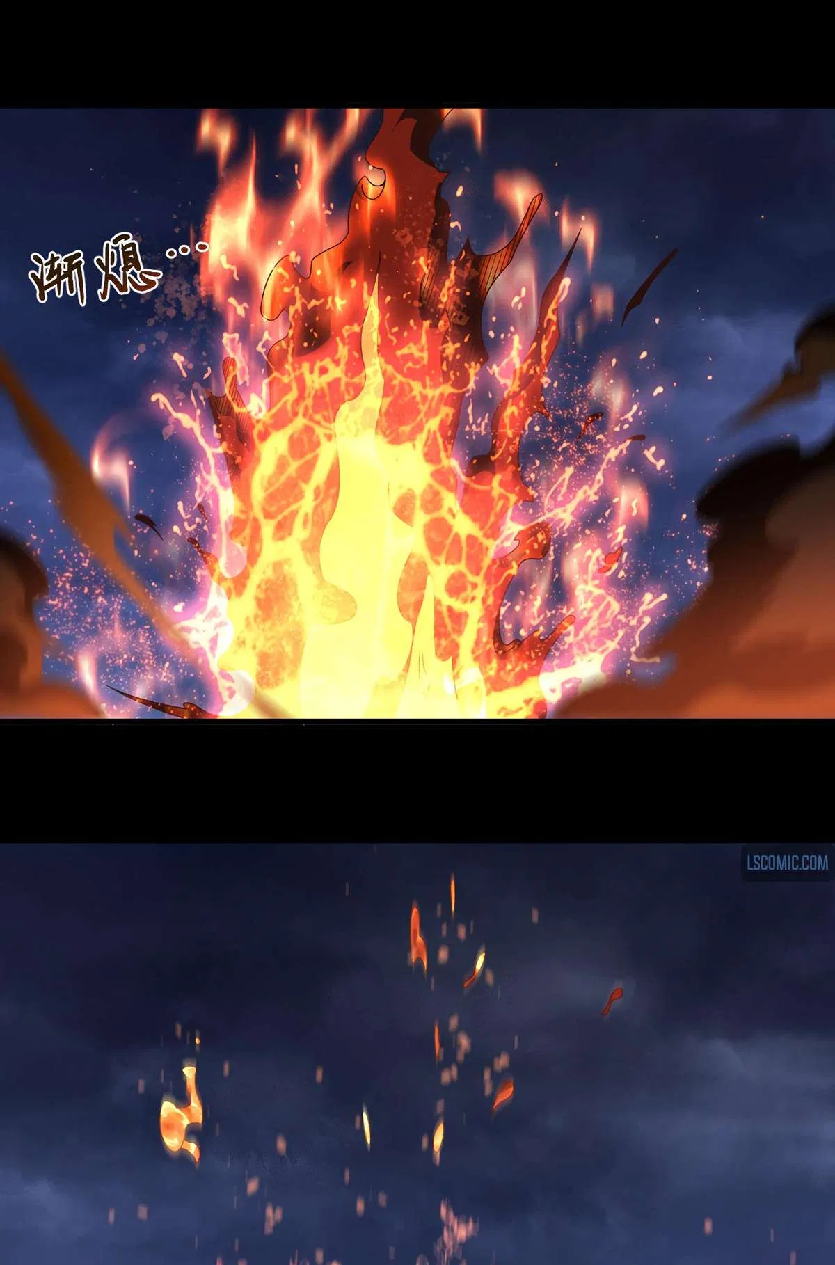 The Immortal Emperor Luo Wuji Has Returned Chapter 230 – Page 24
