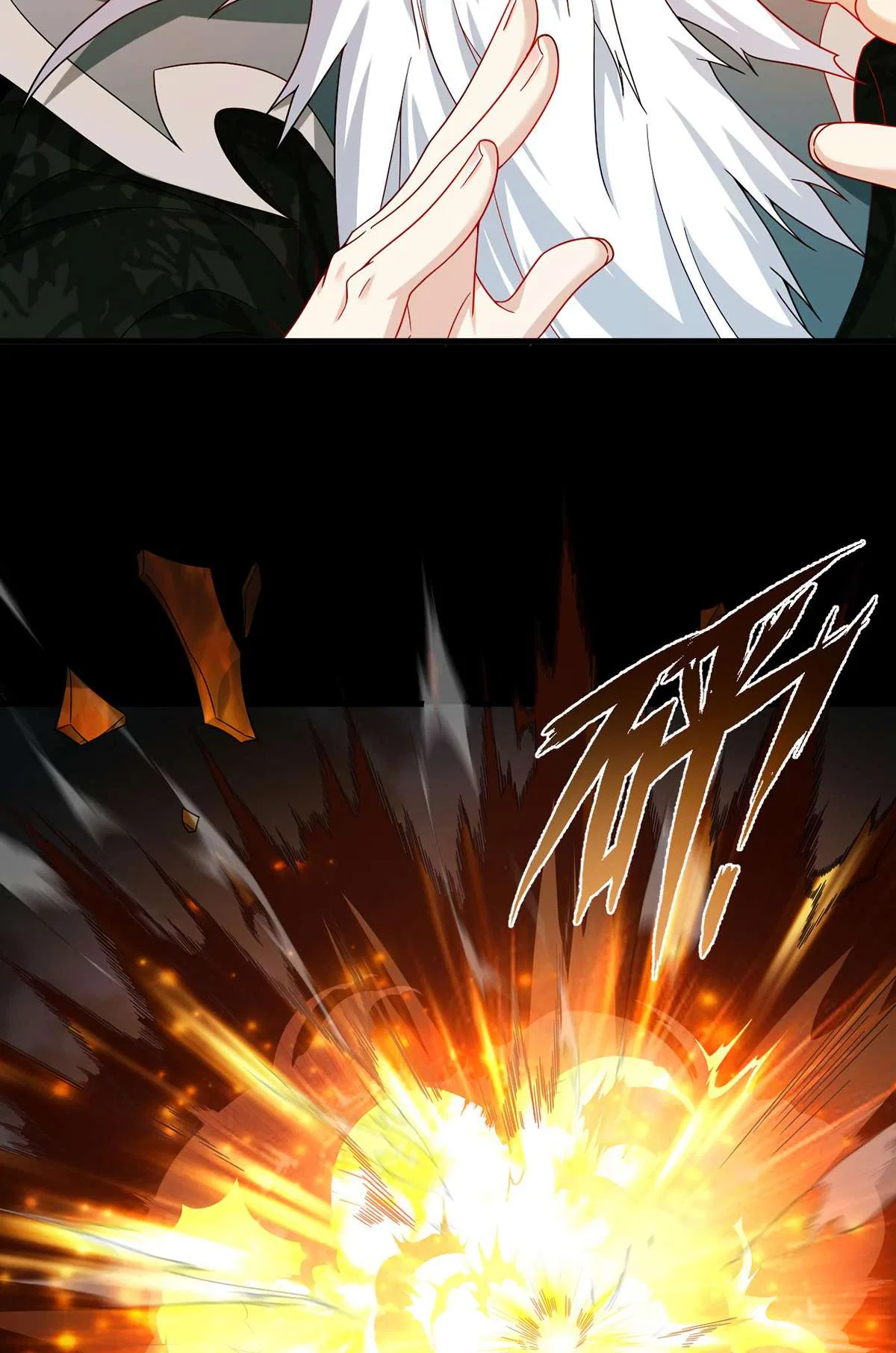 The Immortal Emperor Luo Wuji Has Returned Chapter 230 – Page 41