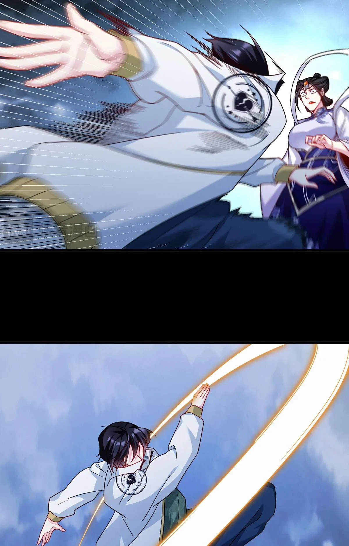 The Immortal Emperor Luo Wuji Has Returned Chapter 230 – Page 47