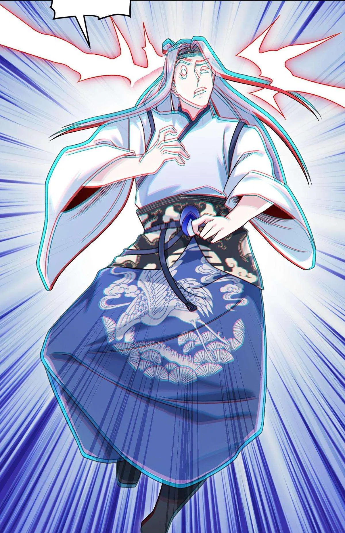 The Immortal Emperor Luo Wuji Has Returned Chapter 229 – Page 4