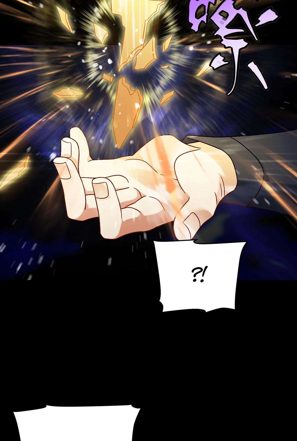 The Immortal Emperor Luo Wuji Has Returned Chapter 229 – Page 28
