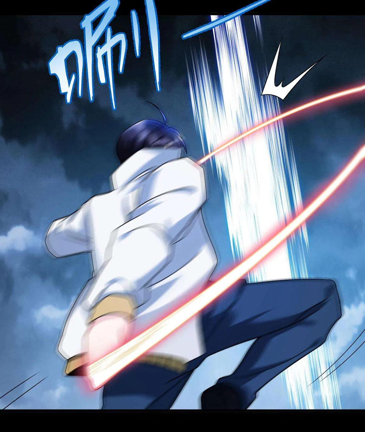 The Immortal Emperor Luo Wuji Has Returned Chapter 229 – Page 53