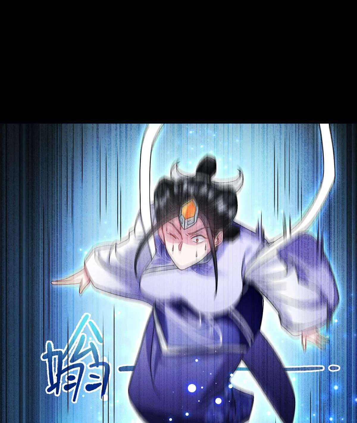 The Immortal Emperor Luo Wuji Has Returned Chapter 229 – Page 56