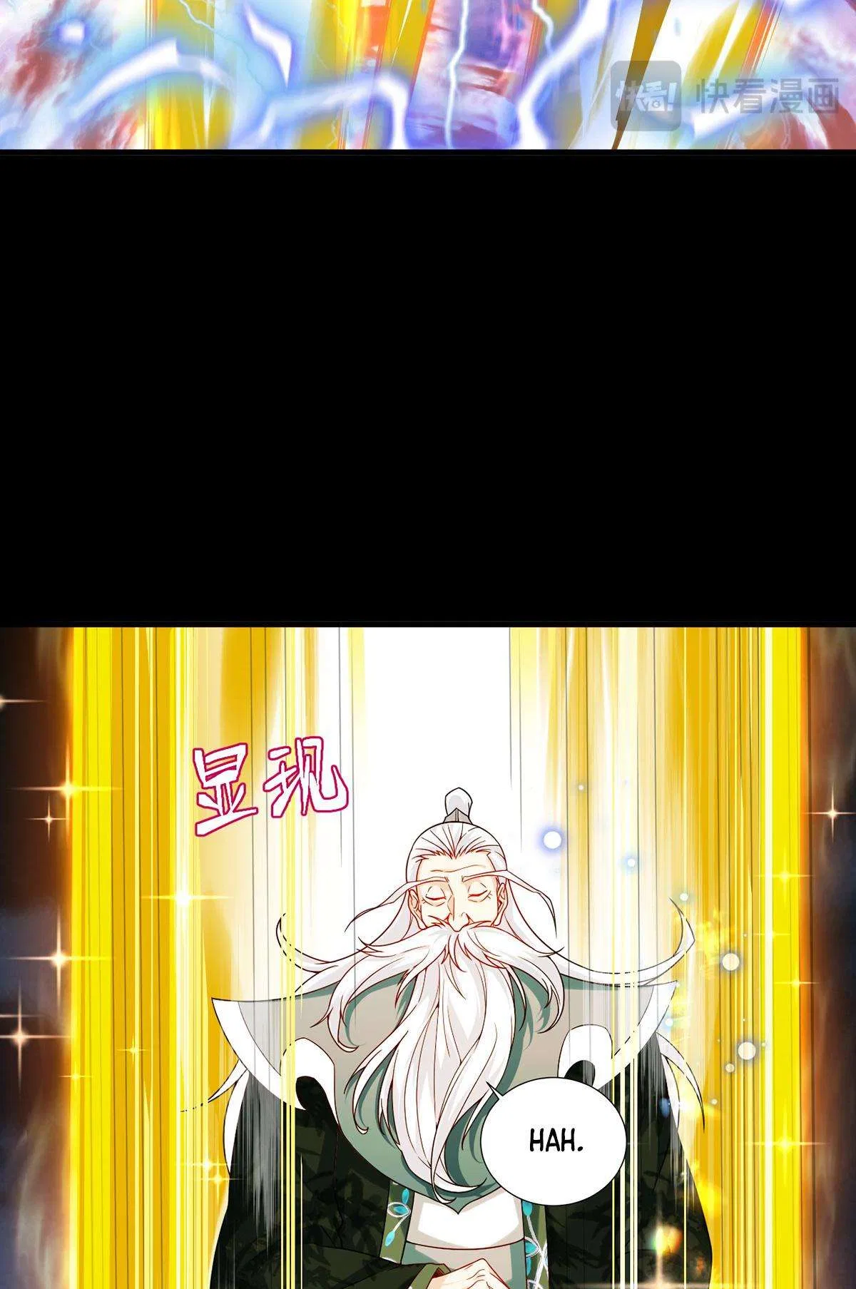 The Immortal Emperor Luo Wuji Has Returned Chapter 228 – Page 14