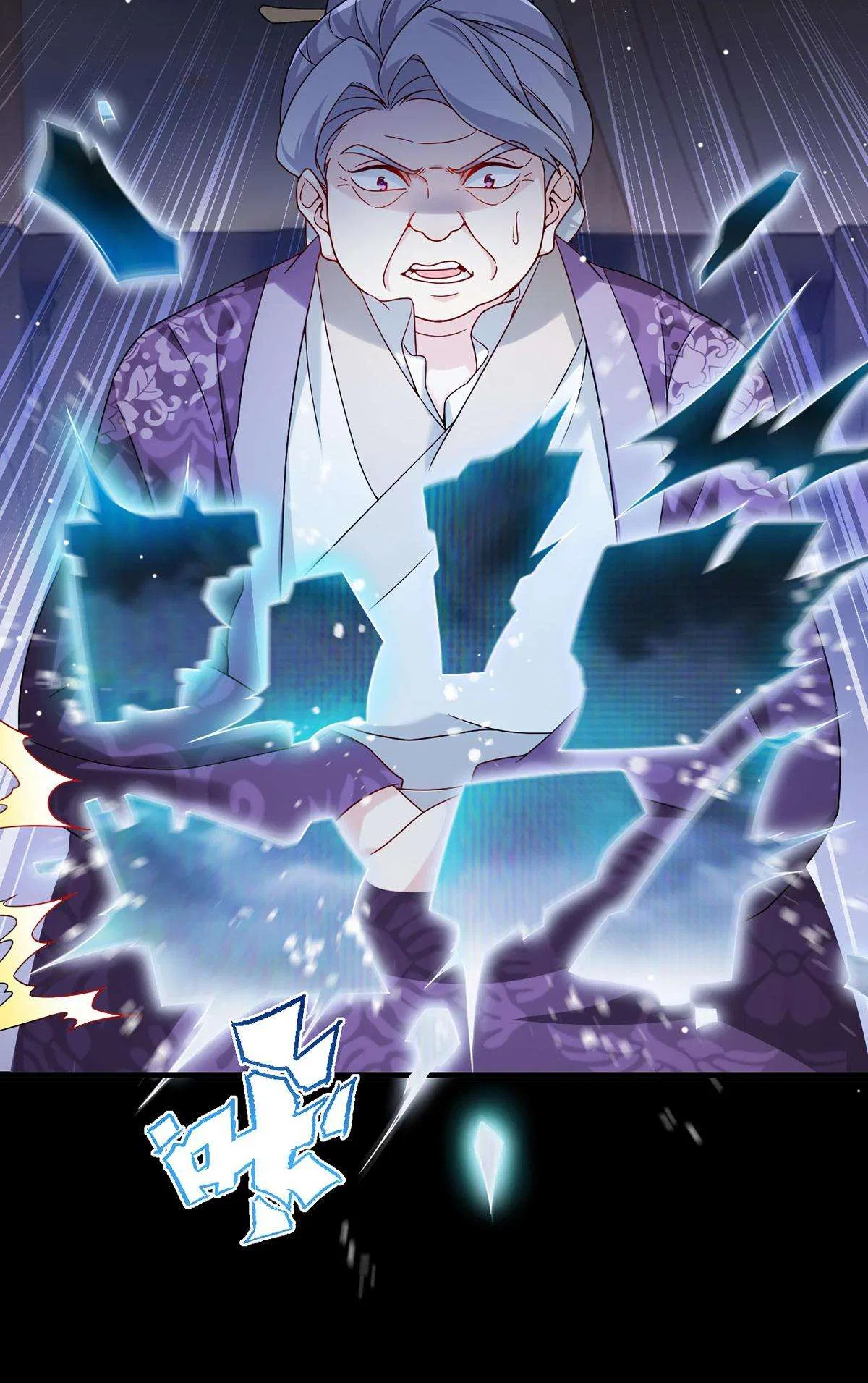 The Immortal Emperor Luo Wuji Has Returned Chapter 228 – Page 21