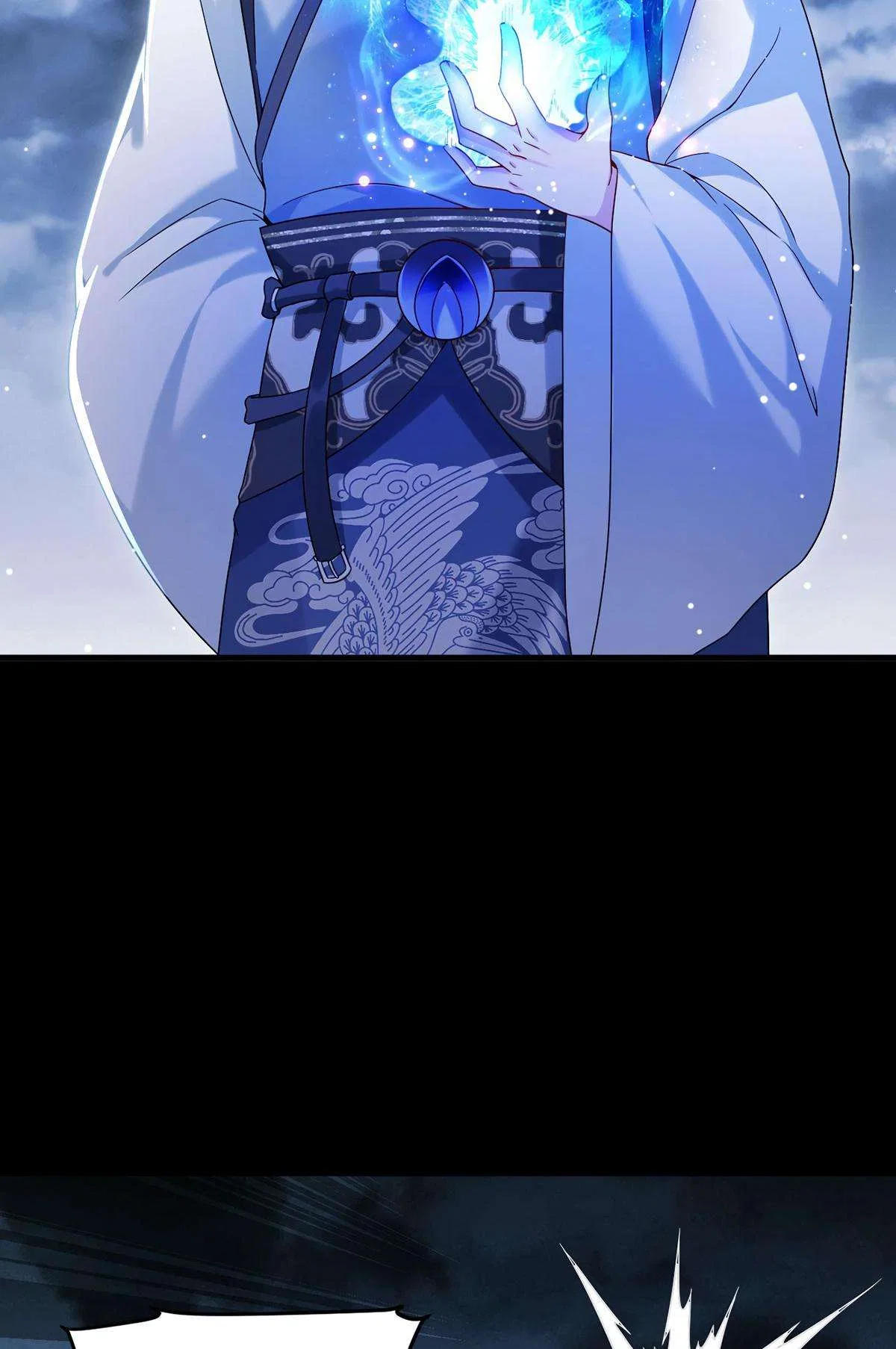 The Immortal Emperor Luo Wuji Has Returned Chapter 228 – Page 40