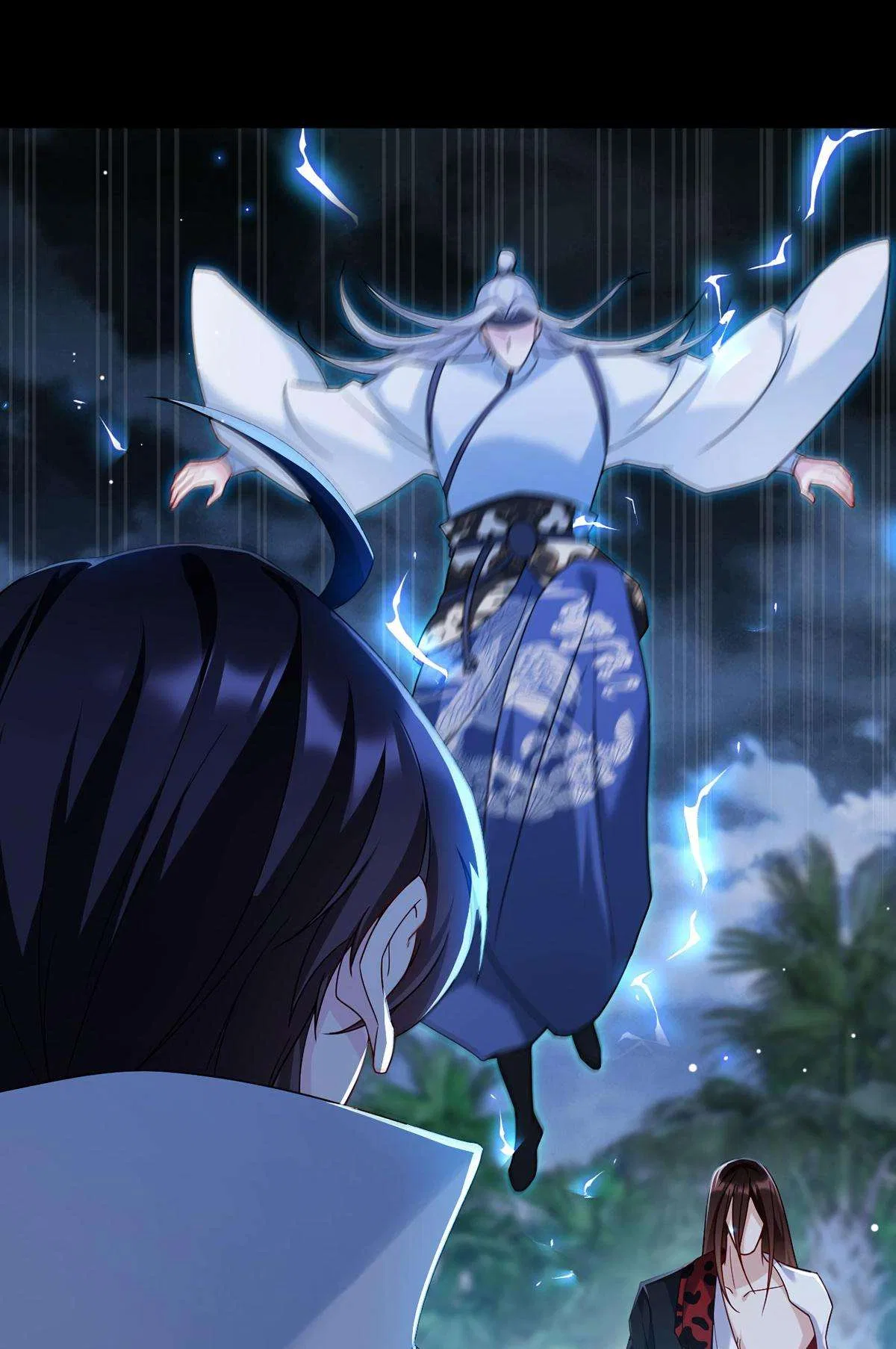 The Immortal Emperor Luo Wuji Has Returned Chapter 228 – Page 44