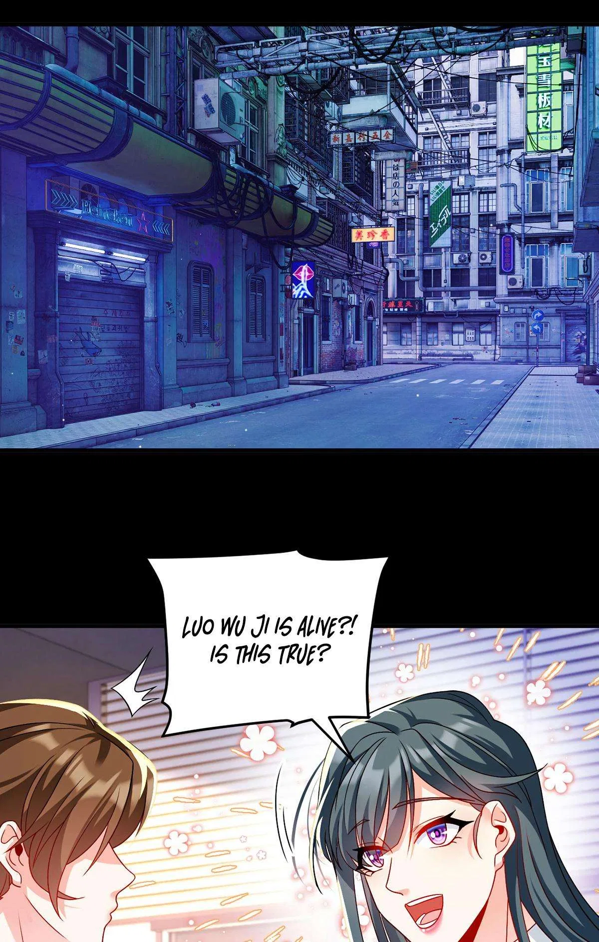 The Immortal Emperor Luo Wuji Has Returned Chapter 227 – Page 32