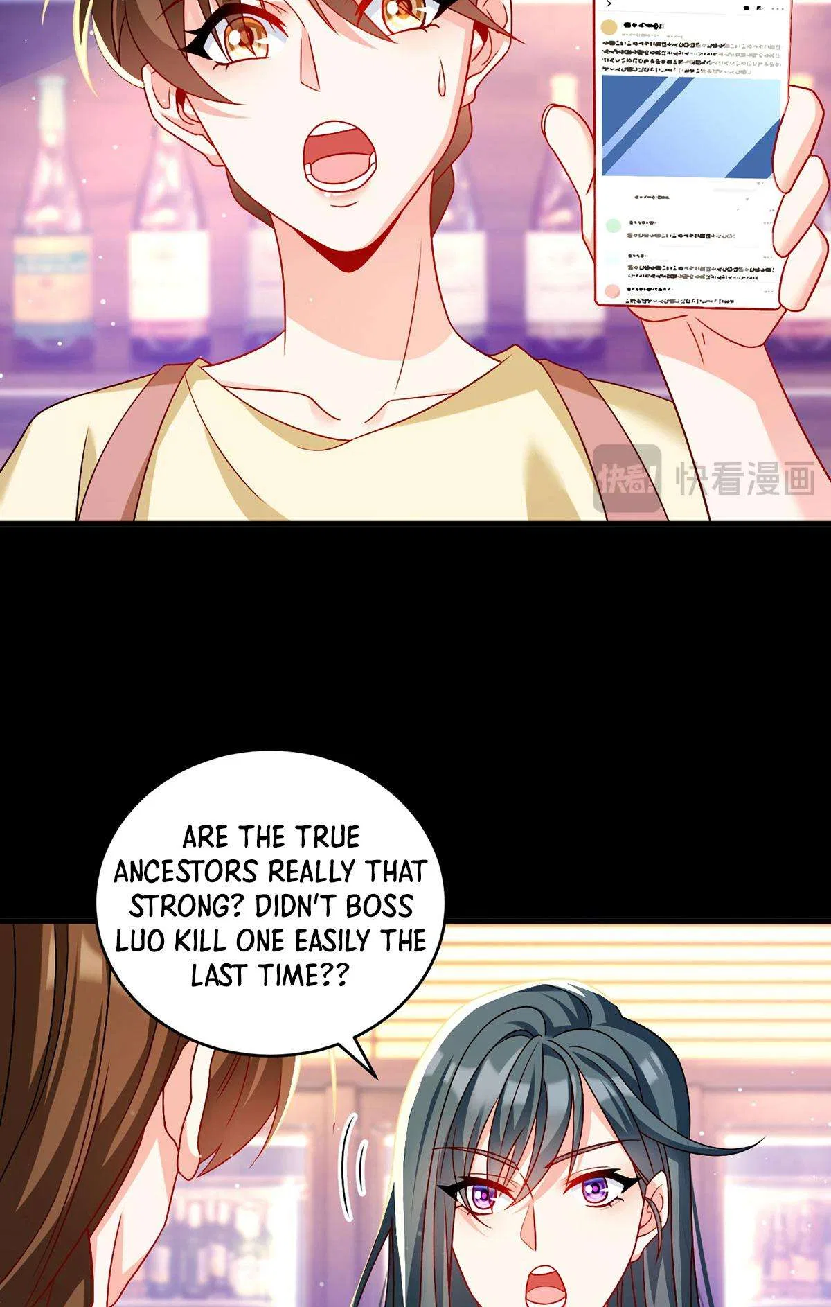 The Immortal Emperor Luo Wuji Has Returned Chapter 227 – Page 34