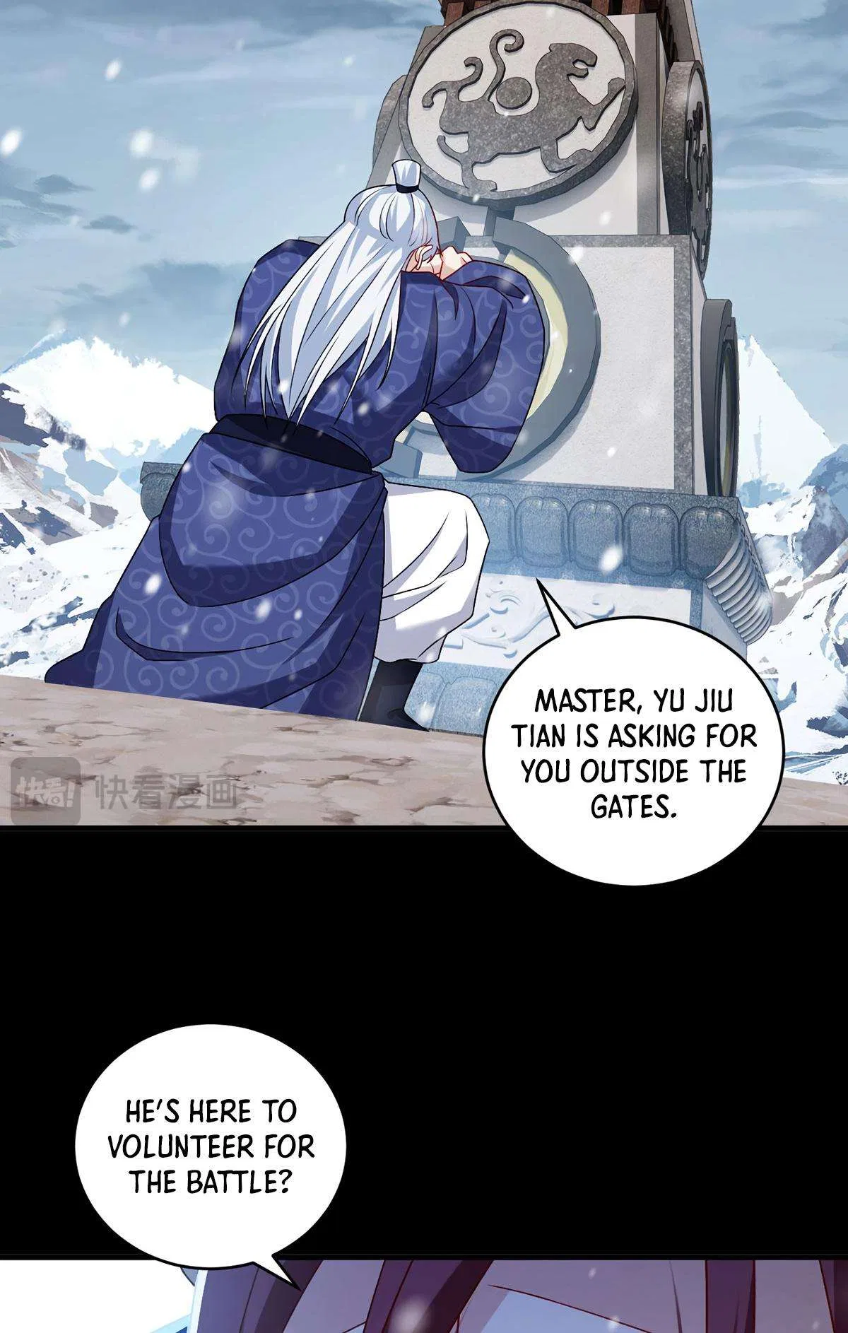 The Immortal Emperor Luo Wuji Has Returned Chapter 227 – Page 42