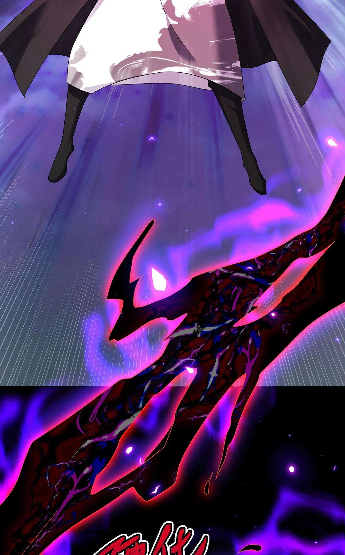 The Immortal Emperor Luo Wuji Has Returned Chapter 226 – Page 13