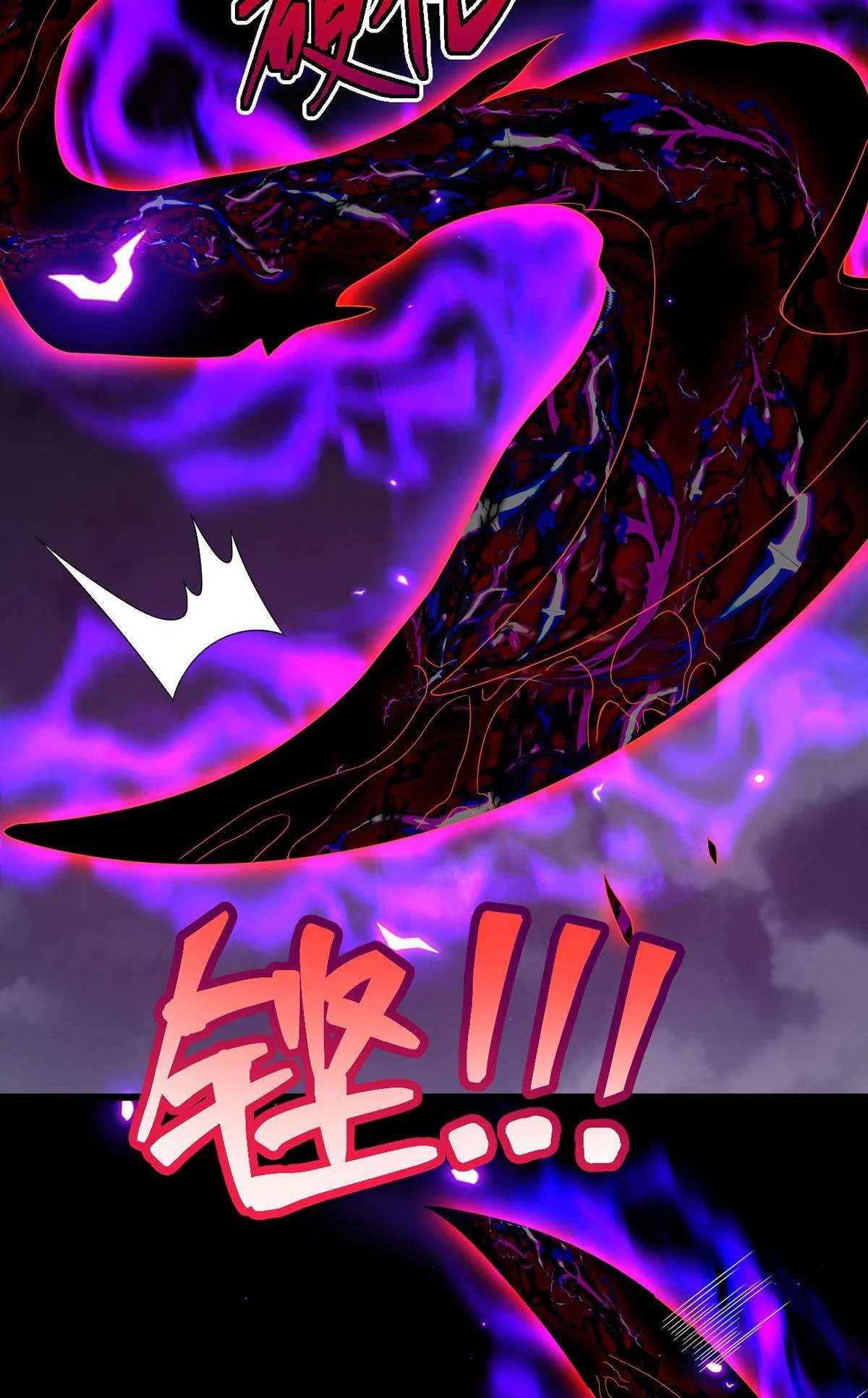 The Immortal Emperor Luo Wuji Has Returned Chapter 226 – Page 14