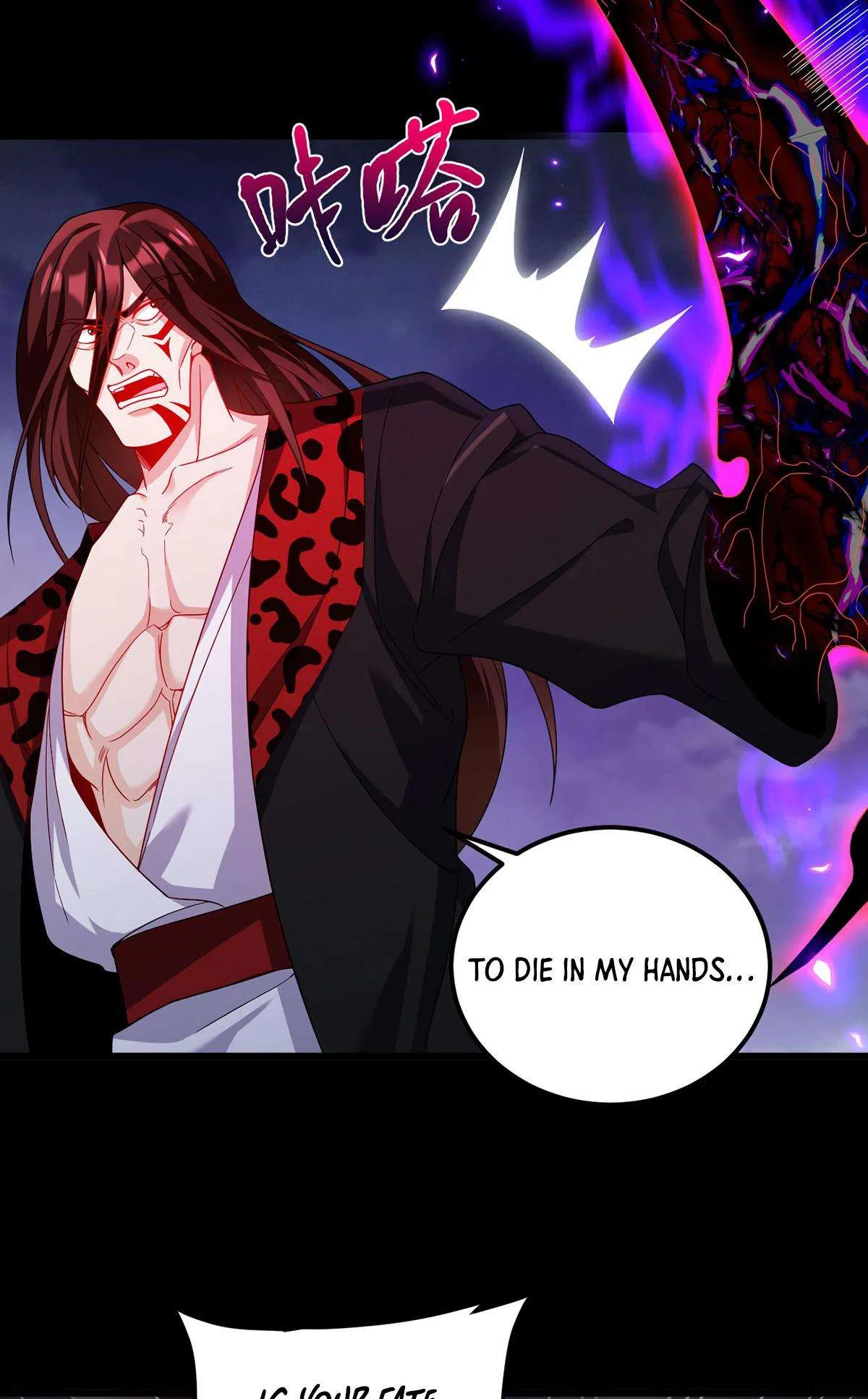 The Immortal Emperor Luo Wuji Has Returned Chapter 226 – Page 15