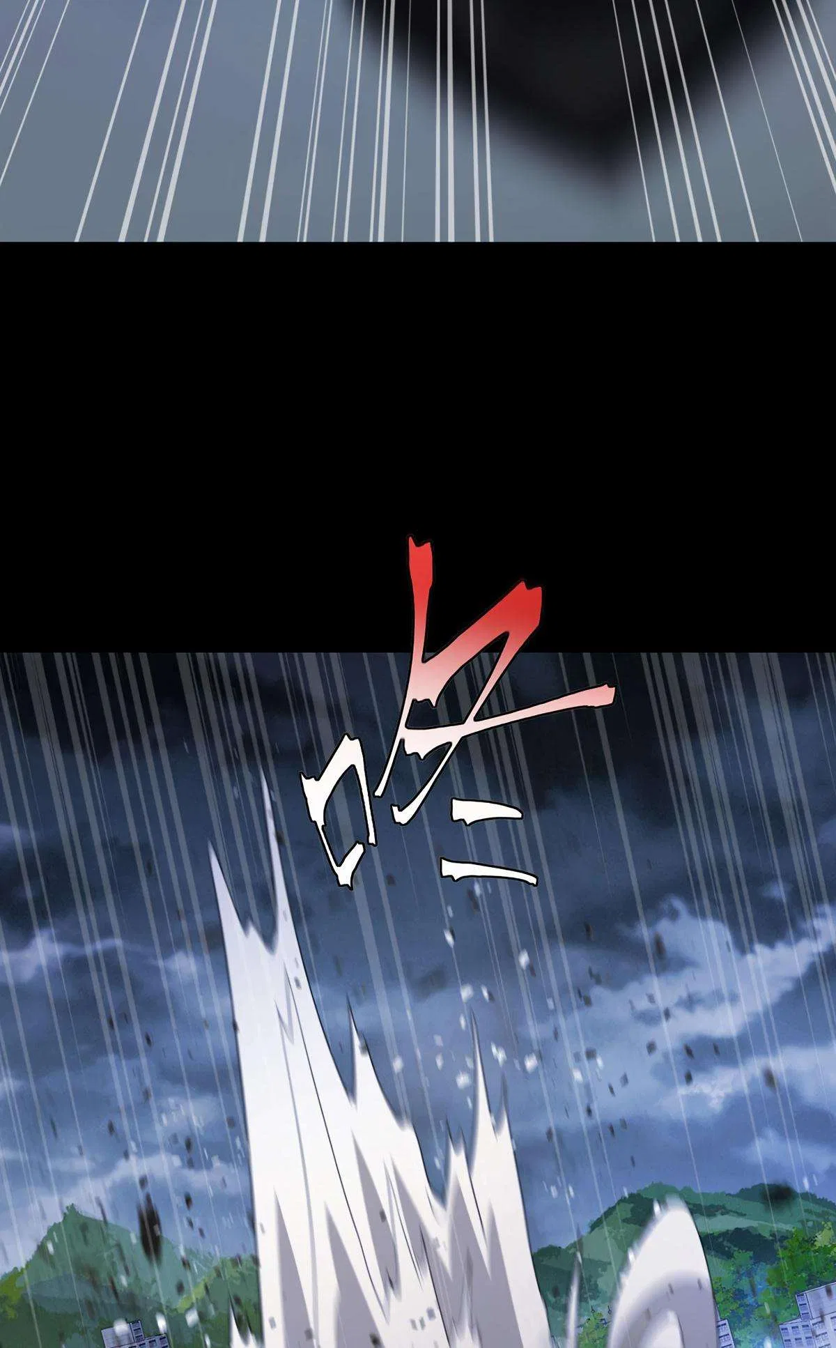 The Immortal Emperor Luo Wuji Has Returned Chapter 226 – Page 26