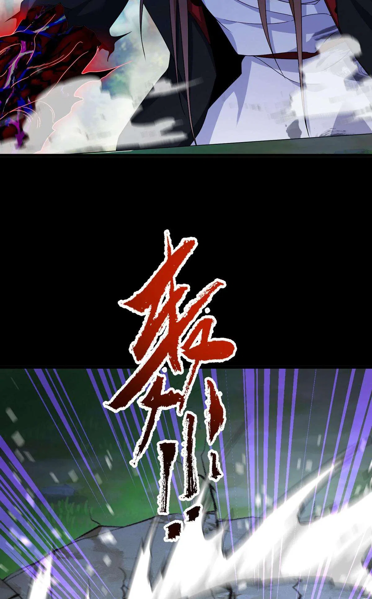 The Immortal Emperor Luo Wuji Has Returned Chapter 226 – Page 31