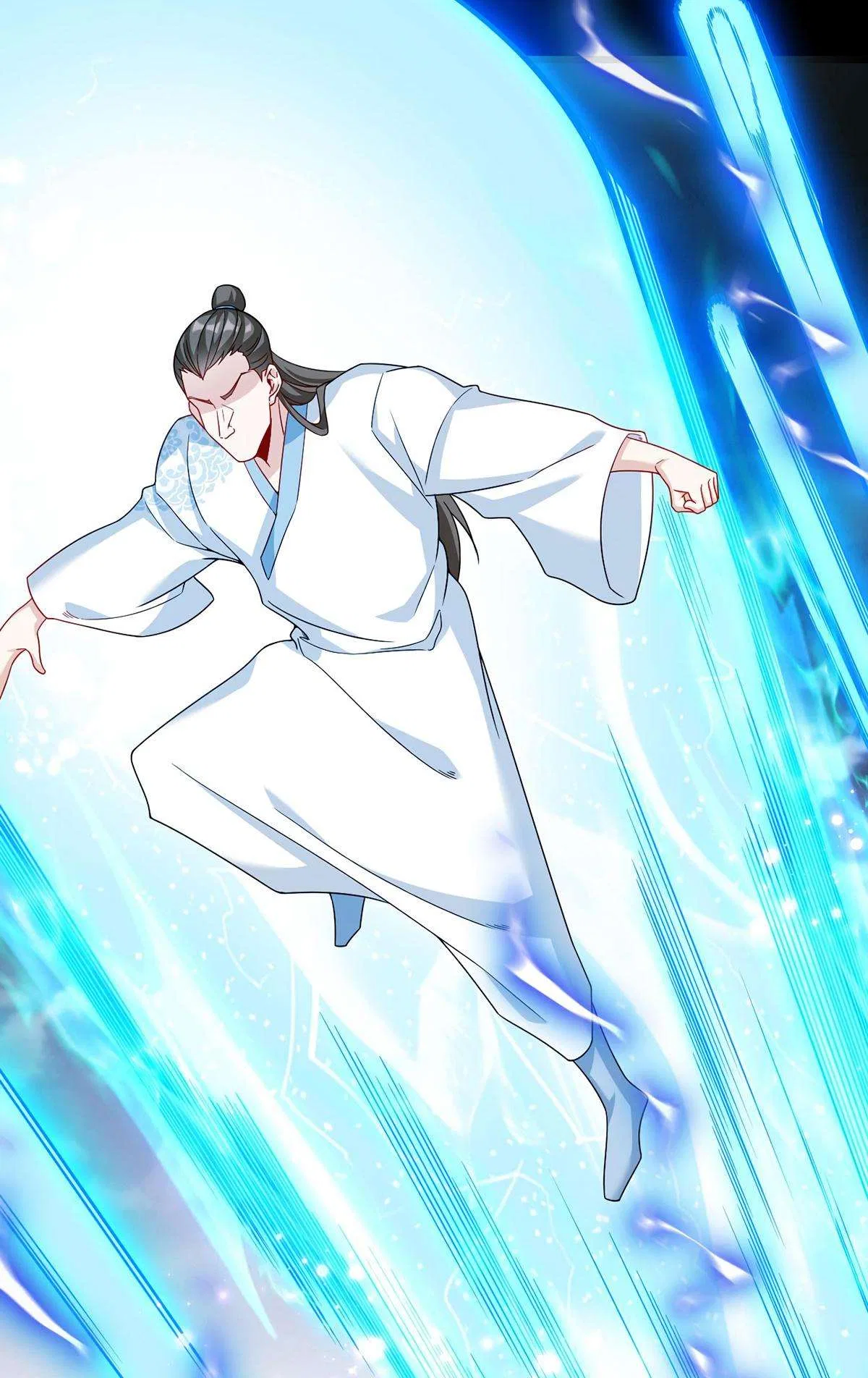 The Immortal Emperor Luo Wuji Has Returned Chapter 226 – Page 42