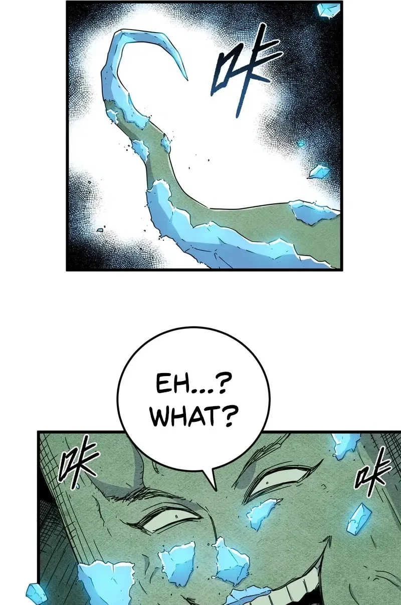 Emperor’s Domination Chapter 117 – Page 18
