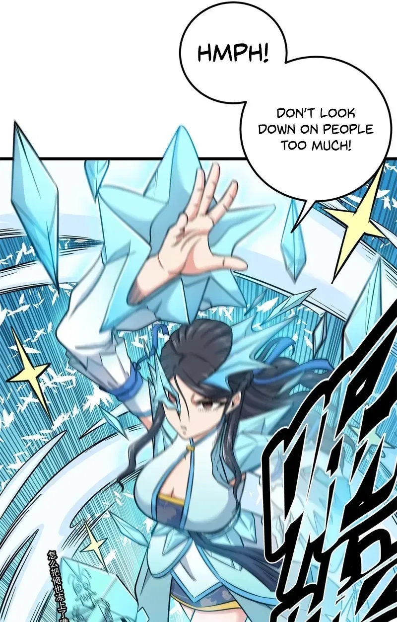 Emperor’s Domination Chapter 117 – Page 21
