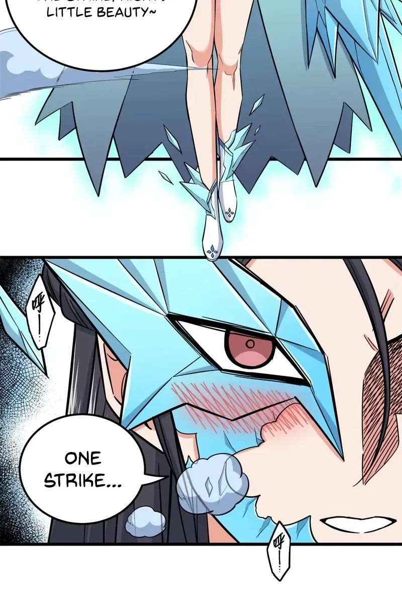 Emperor’s Domination Chapter 117 – Page 25