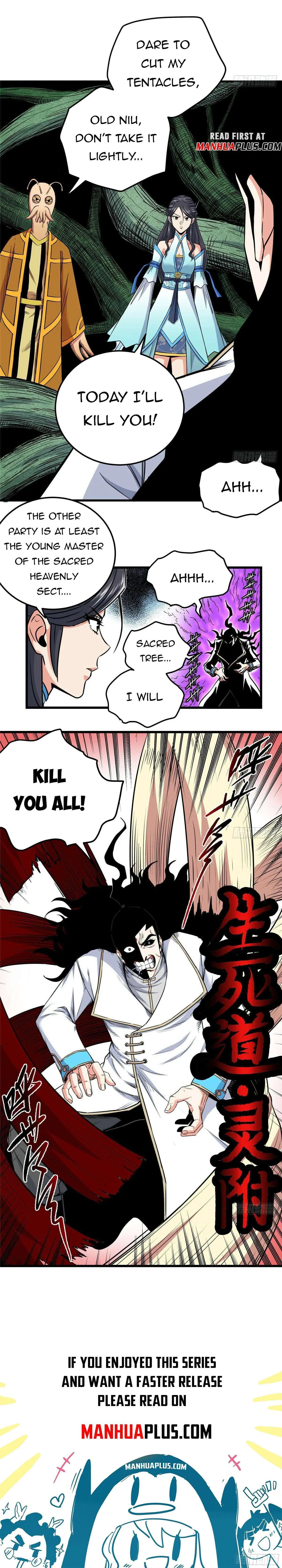 Emperor’s Domination Chapter 112 – Page 5
