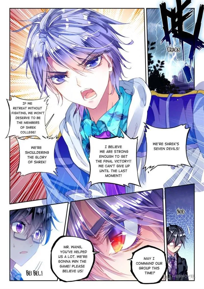 Soul Land – Legend Of Tangs’ Hero Chapter 67 – Page 3