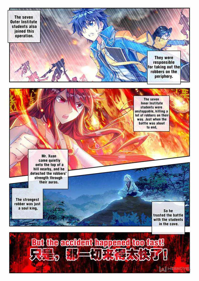 Soul Land – Legend Of Tangs’ Hero Chapter 59 – Page 12