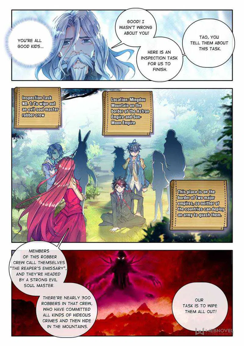 Soul Land – Legend Of Tangs’ Hero Chapter 58 – Page 13