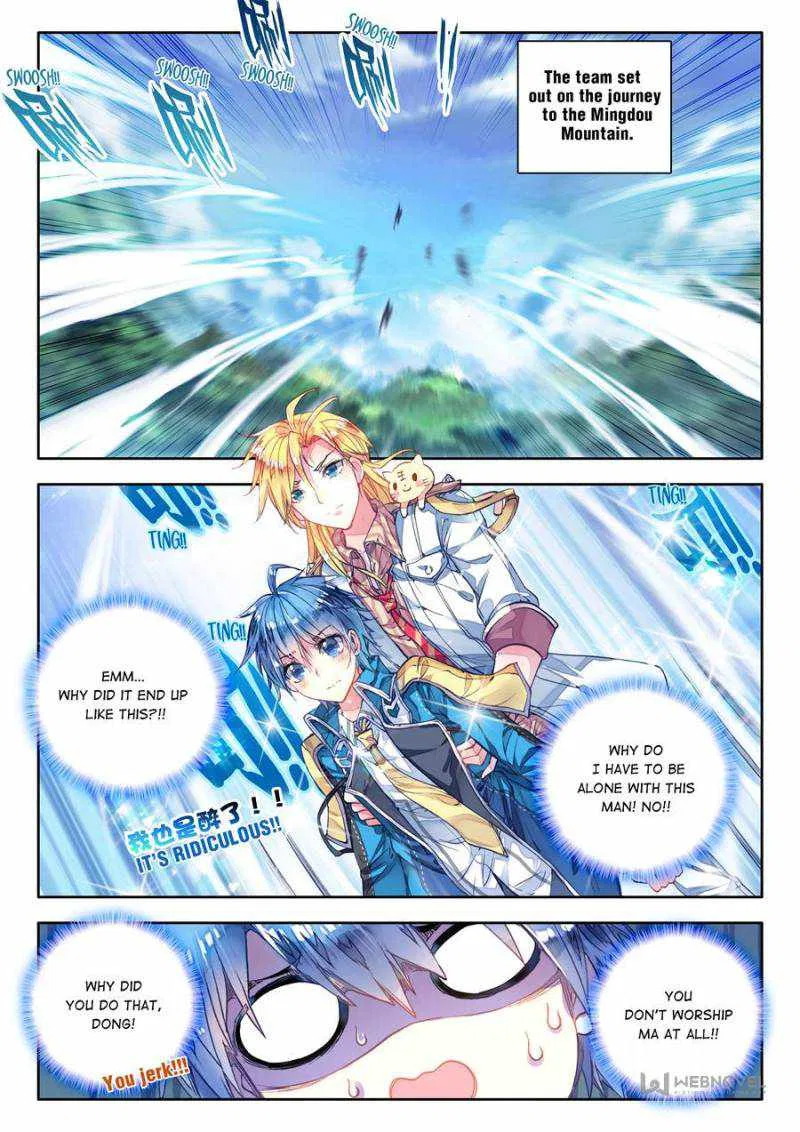 Soul Land – Legend Of Tangs’ Hero Chapter 58 – Page 16