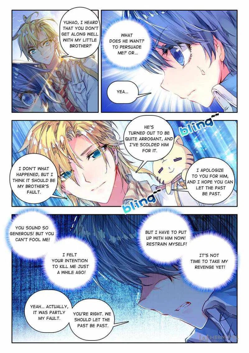 Soul Land – Legend Of Tangs’ Hero Chapter 58 – Page 17