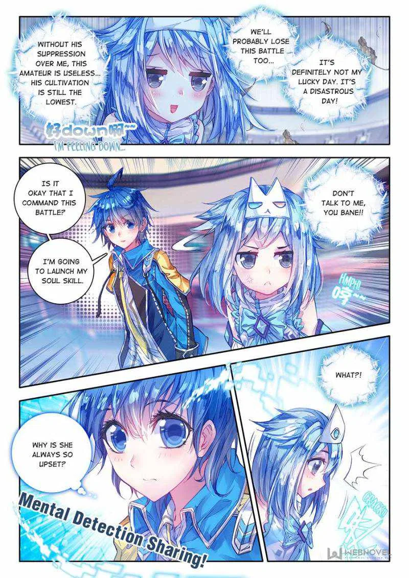 Soul Land – Legend Of Tangs’ Hero Chapter 57 – Page 15