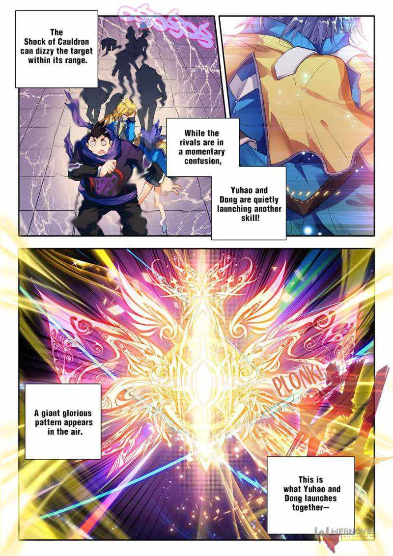 Soul Land – Legend Of Tangs’ Hero Chapter 55 – Page 16