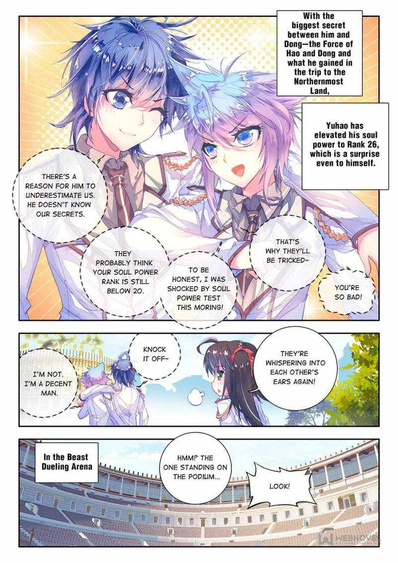 Soul Land – Legend Of Tangs’ Hero Chapter 49 – Page 6