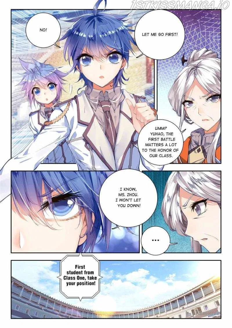 Soul Land – Legend Of Tangs’ Hero Chapter 47 – Page 15