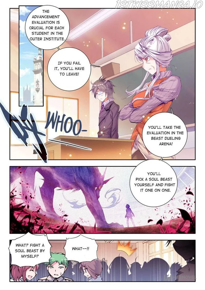 Soul Land – Legend Of Tangs’ Hero Chapter 46 – Page 19