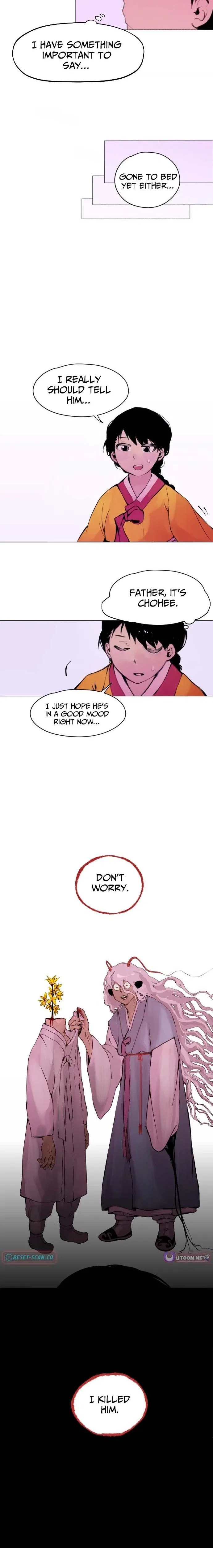 When Love Ends, So Do You Chapter 1 – Page 15
