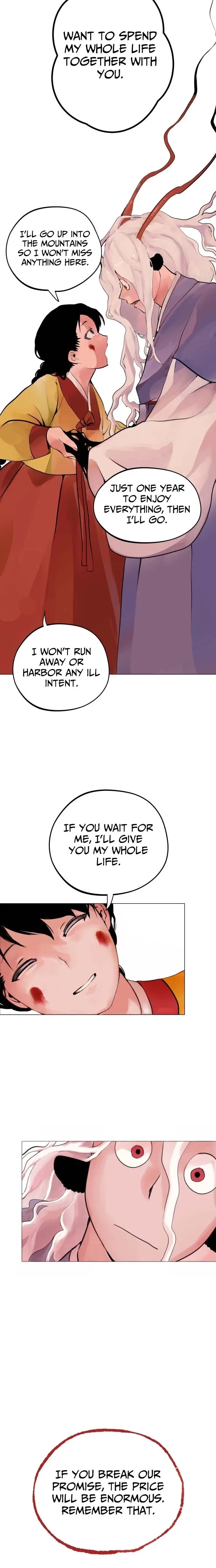 When Love Ends, So Do You Chapter 1 – Page 21