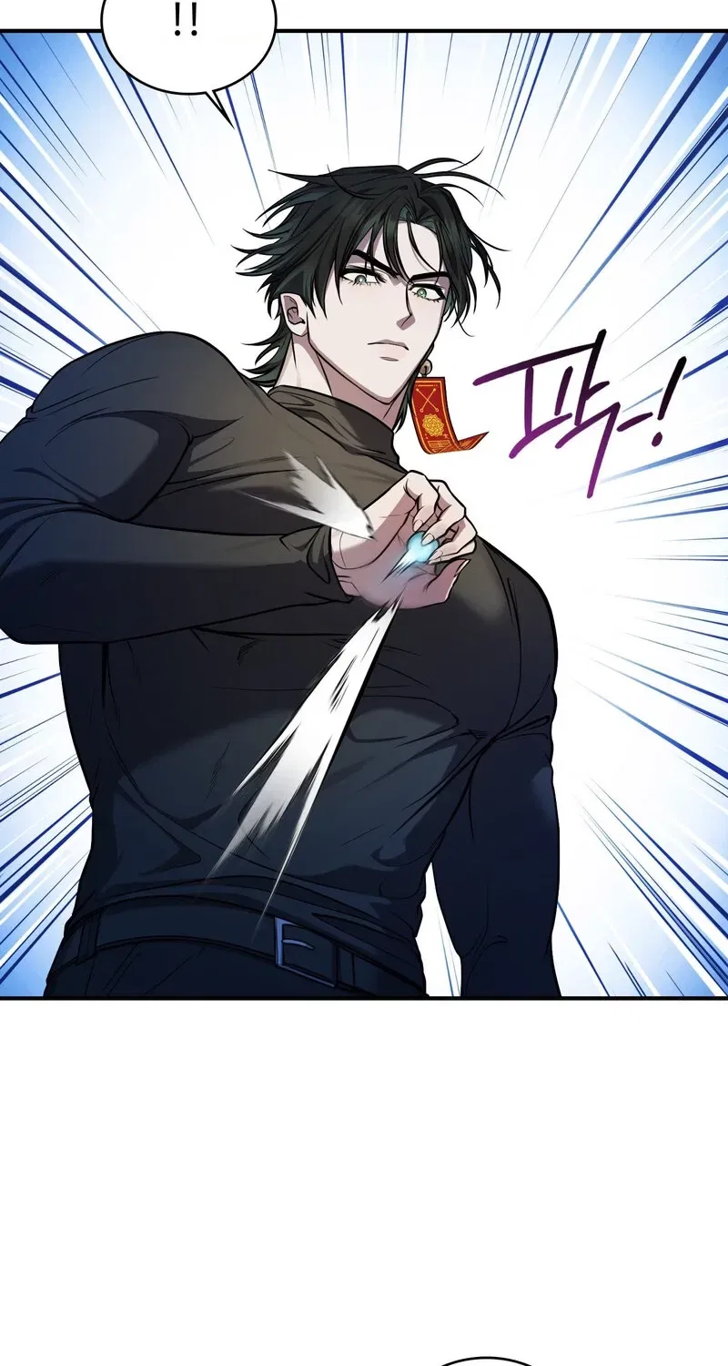 My Life With A Dokkaebi Chapter 8 – Page 39