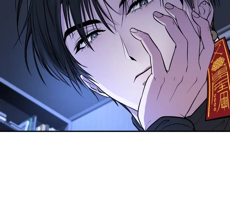 My Life With A Dokkaebi Chapter 8 – Page 55