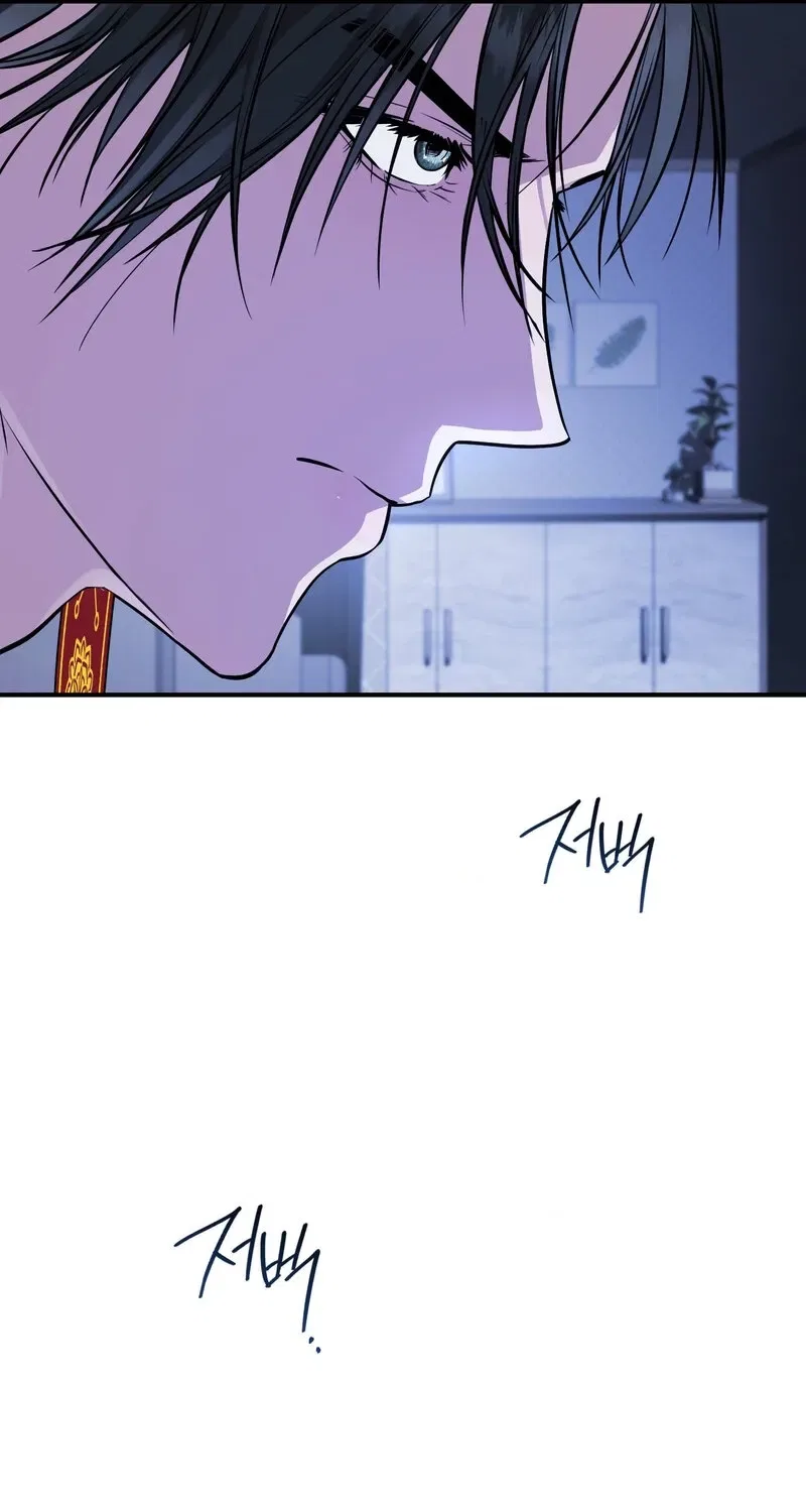 My Life With A Dokkaebi Chapter 8 – Page 61