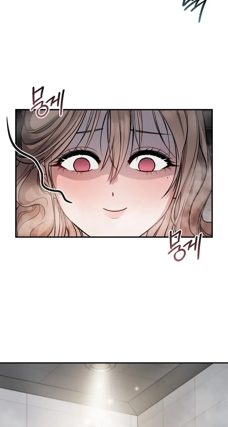 My Life With A Dokkaebi Chapter 8 – Page 73