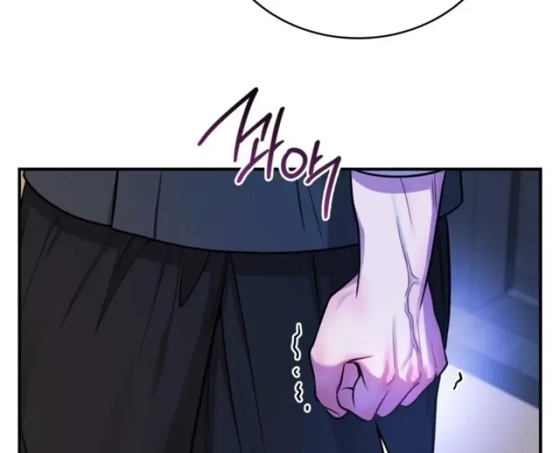 My Life With A Dokkaebi Chapter 7 – Page 6