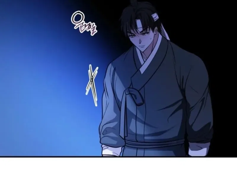 My Life With A Dokkaebi Chapter 7 – Page 12