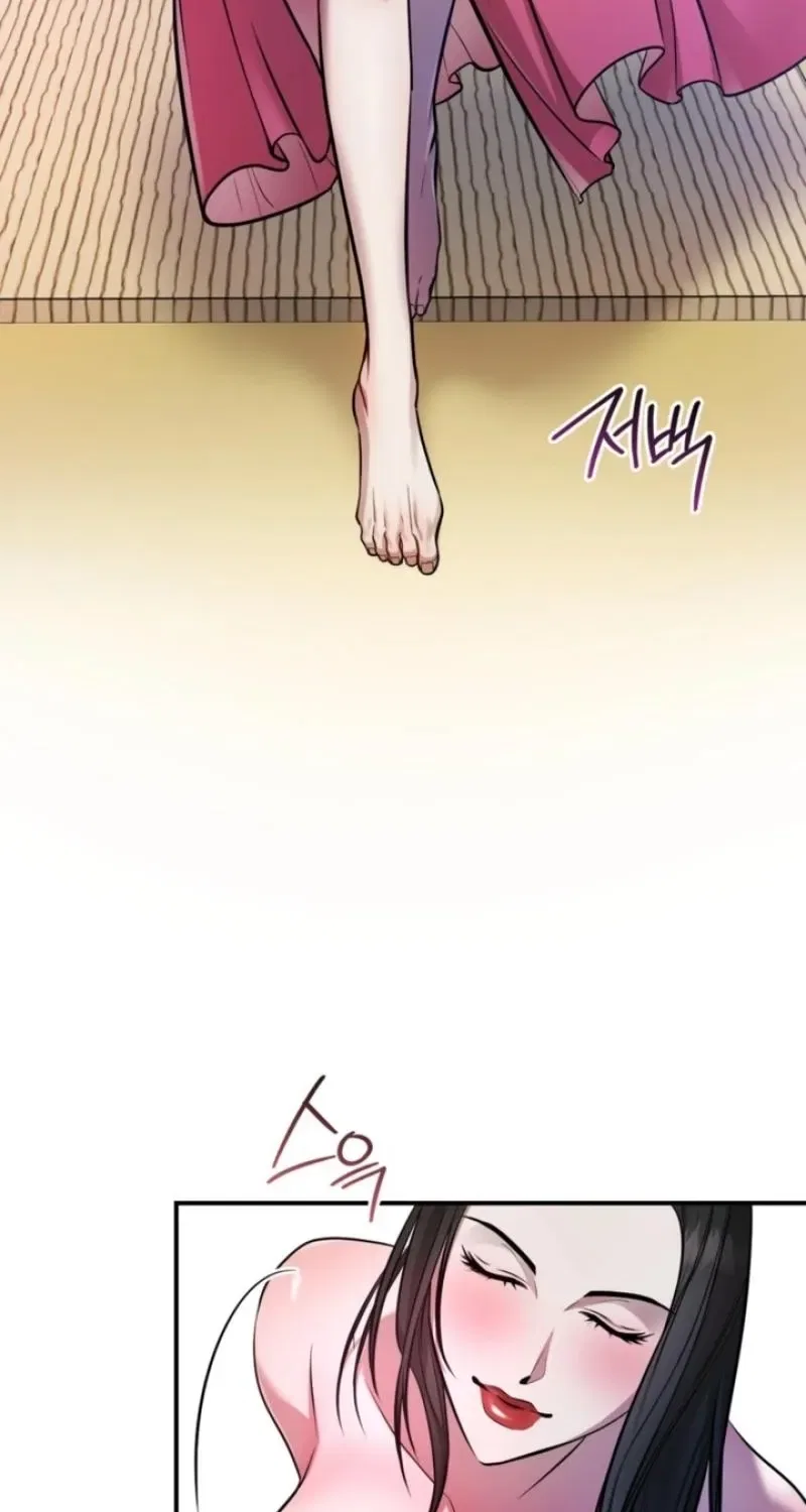 My Life With A Dokkaebi Chapter 7 – Page 15