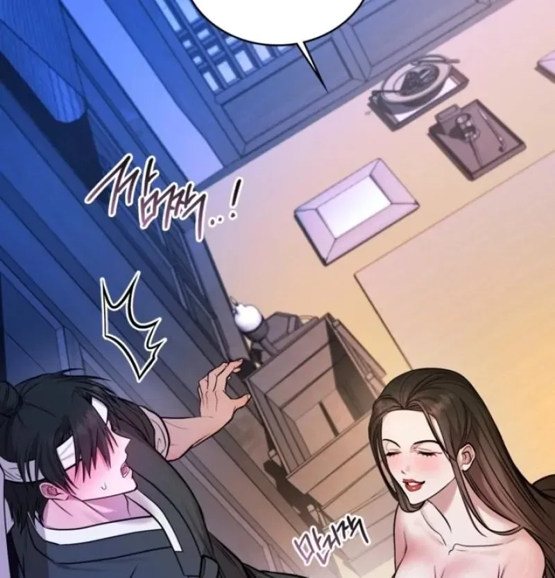 My Life With A Dokkaebi Chapter 7 – Page 18